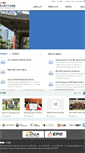 Mobile Screenshot of houkec.org